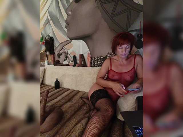 DianaAhTender