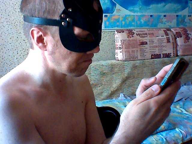 sadomasohist1