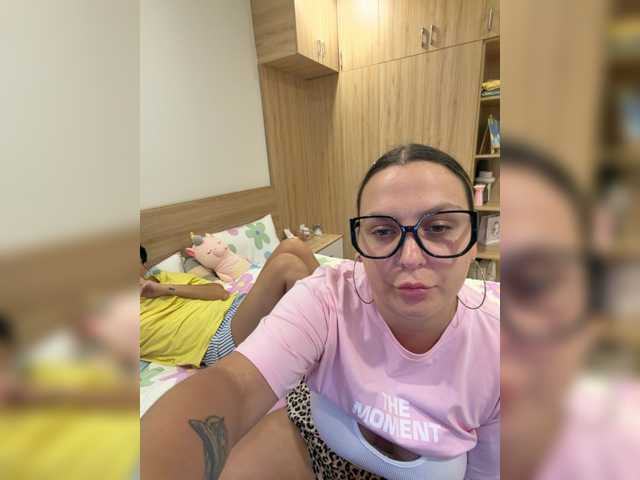 Перейти в чат dreamteamgirls