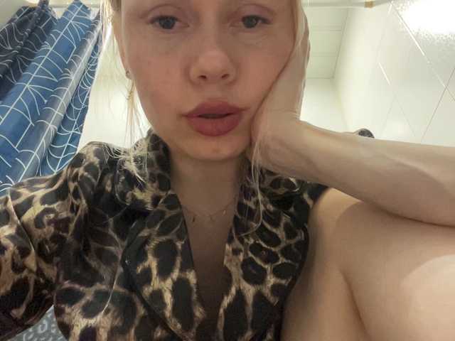 Gratis Live Sexcam mit MirandaNow MirandaNow