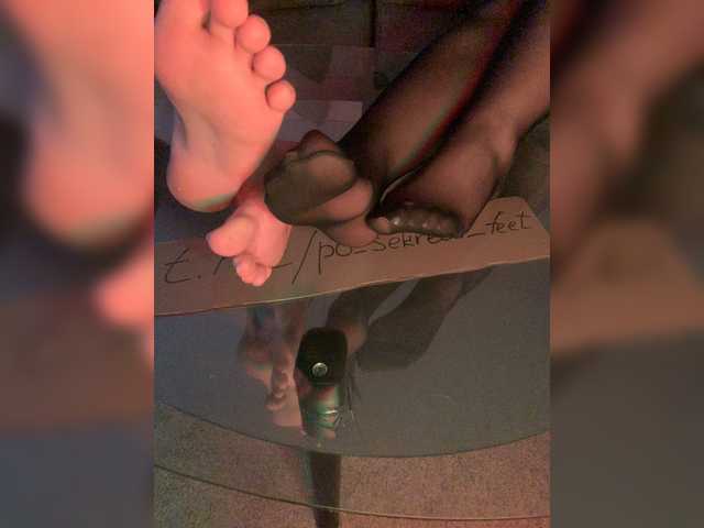 FeetLovers0805