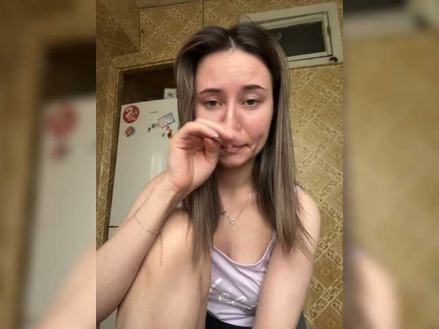 Перейти в чат Alisa21-1