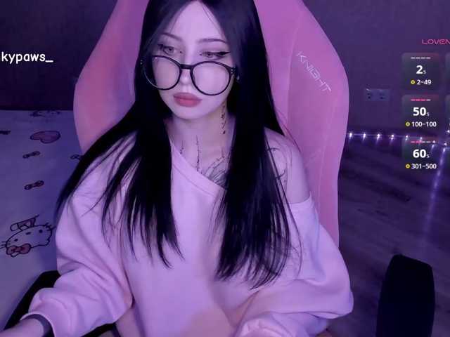 luvsoak