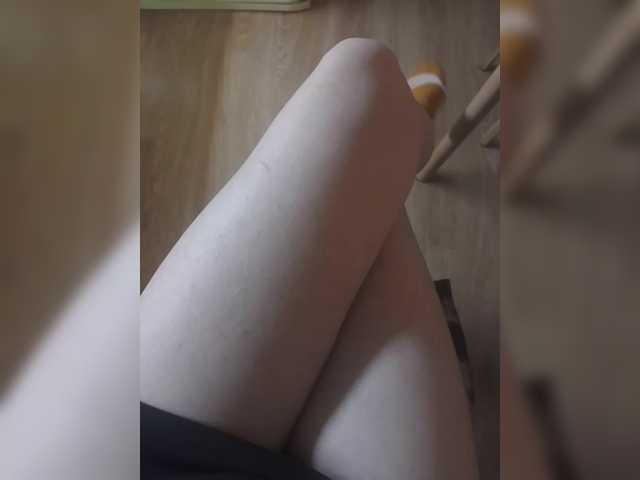 Vai a chattare su Nepechalka Nepechalka