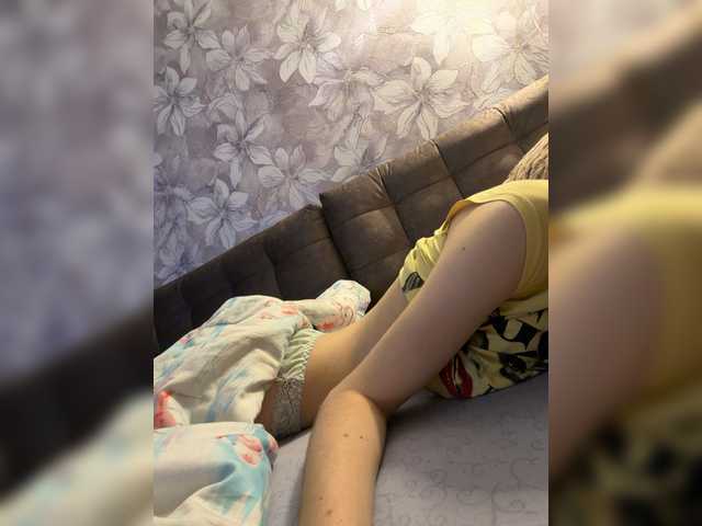 Profile and Statistics for Himalai64748 on BongaCams