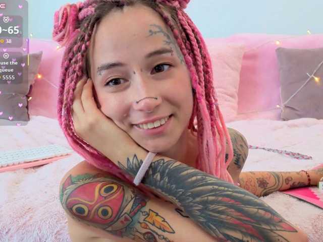 Anuskatz