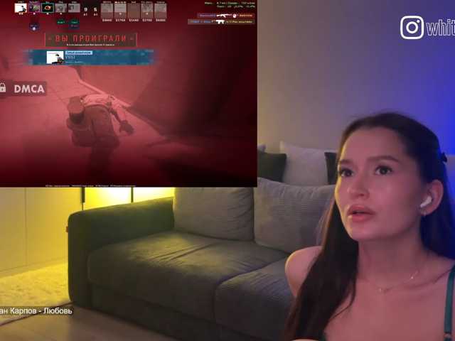 whiteTEAa