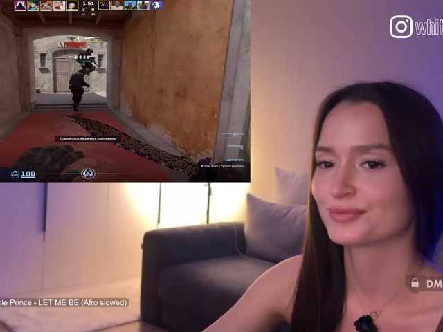 whiteTEAa