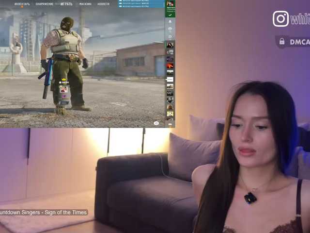 whiteTEAa
