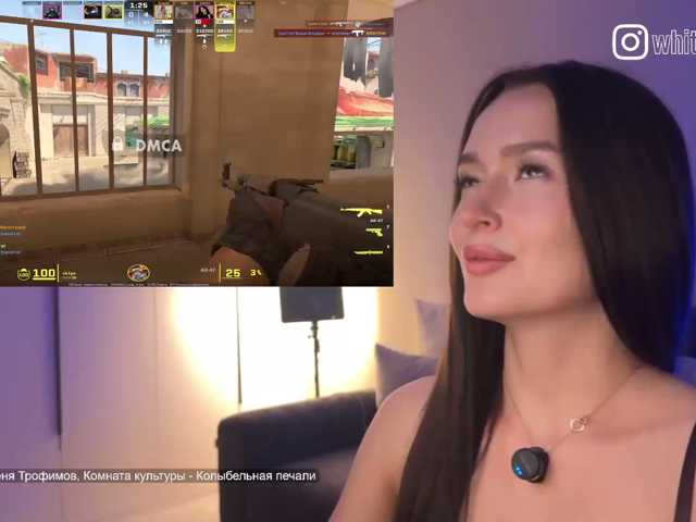 whiteTEAa