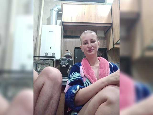 Gratis Live Sexcam mit fruittella fruittella