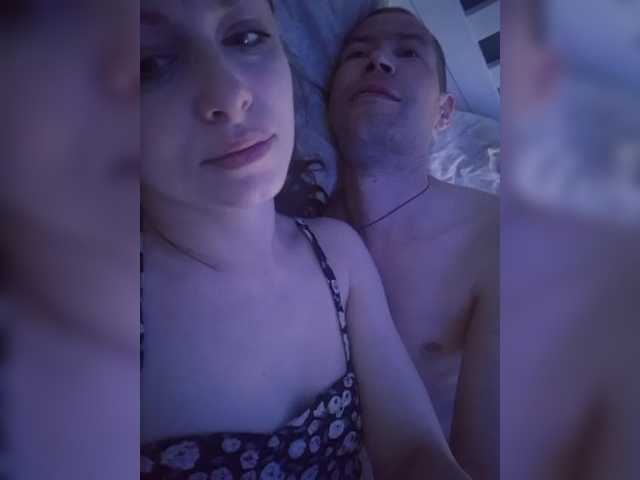 Vai a chattare su VCHELSIV VCHELSIV