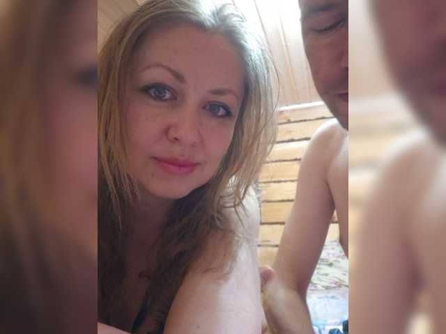 Vai a chattare su VCHELSIV VCHELSIV
