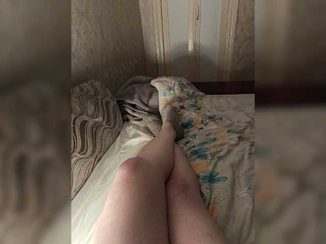 AleksAnnet