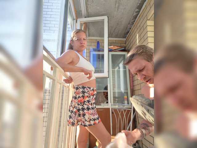 FUCKandFUN