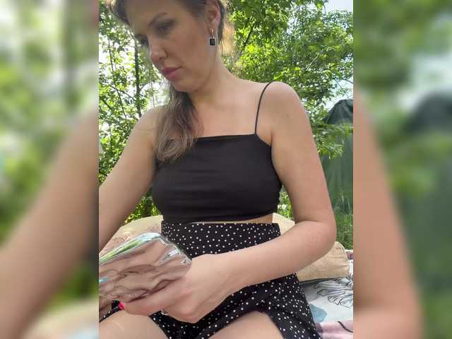 Idź na czacie -SweetNatali- -SweetNatali-