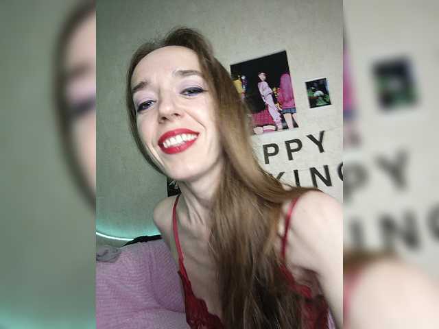 Gratis Live Sexcam mit A_R_T_A A_R_T_A