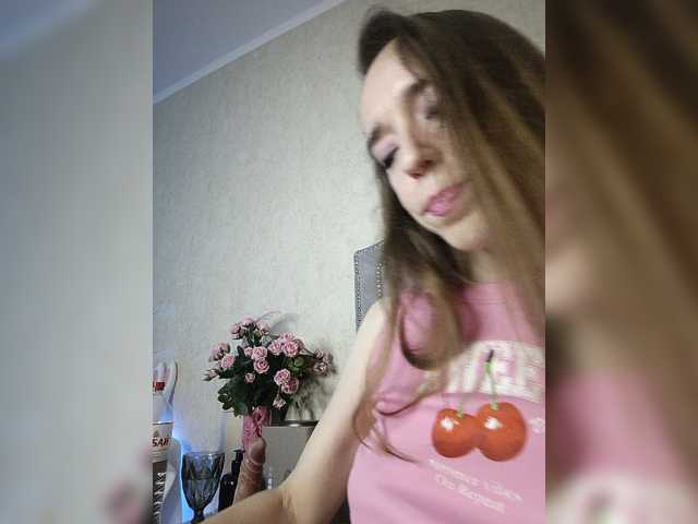 Entrez le videochat erotique avec le
modèle A_R_T_A A_R_T_A