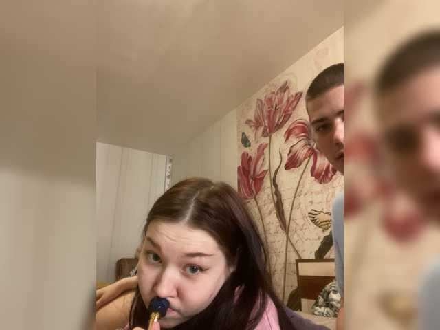 Watch this webcam