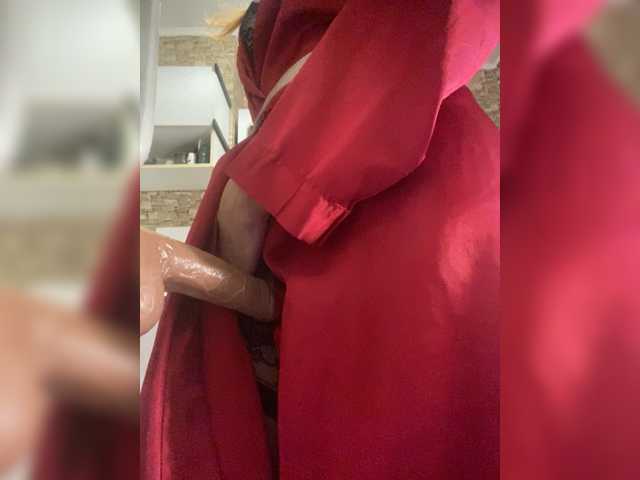 Ritia