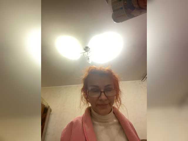 Ritia