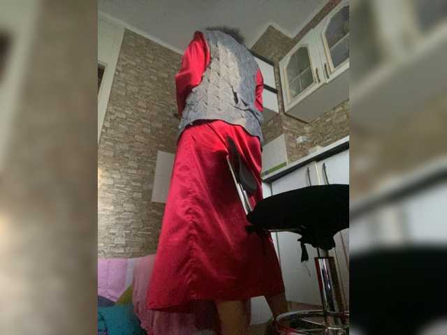 Ritia