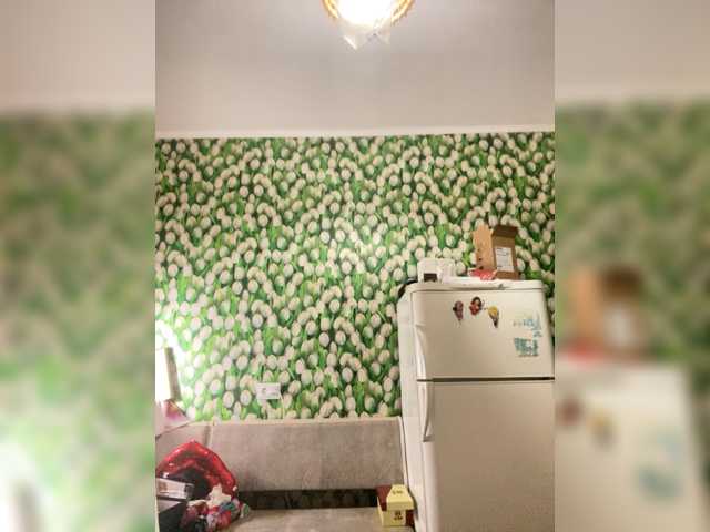 Ritia