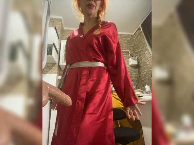 Ritia