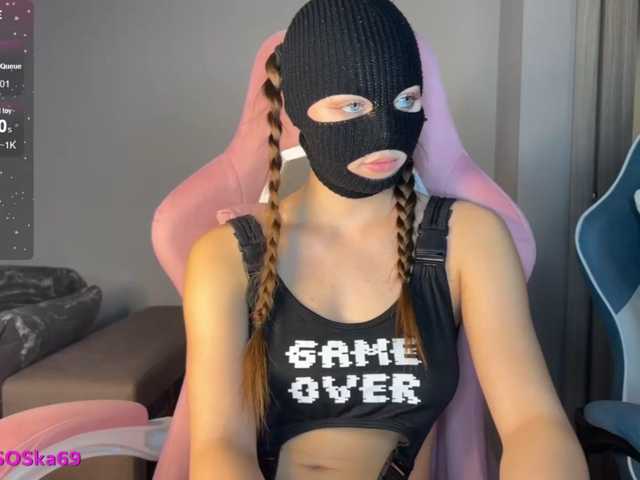 LallyRose