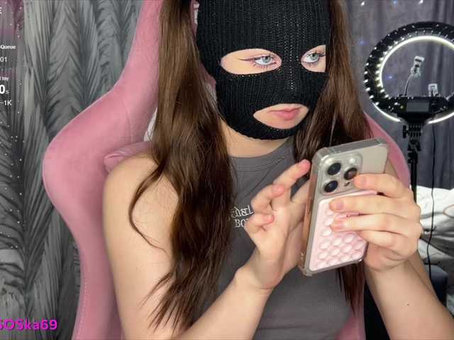 Gratis Live Sexcam mit PoliSOSka PoliSOSka
