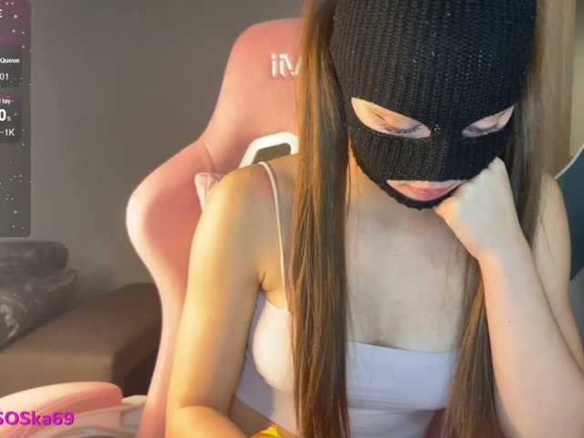 LallyRose