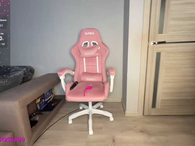 LallyRose