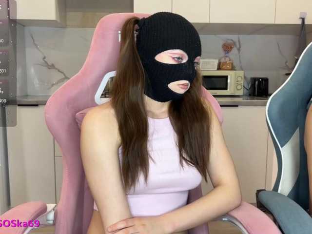LallyRose