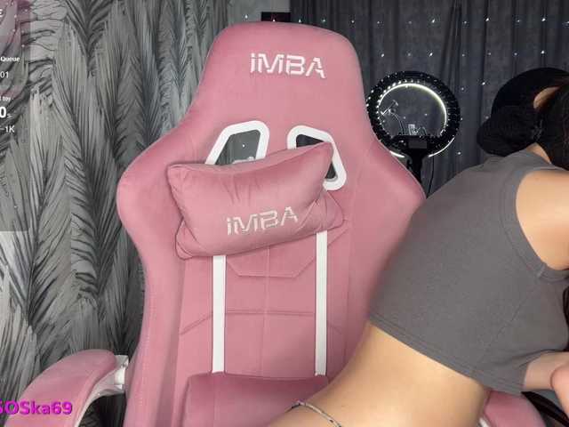 Gratis Live Sexcam mit PoliSOSka PoliSOSka