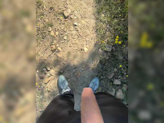 Ikmikmikm