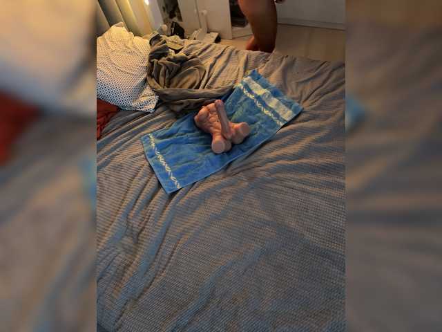 AlexMir69