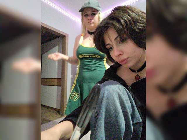 Tinablackkk