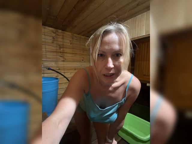 Accedi alla chat con il nickname Milfa_hot Milfa_hot