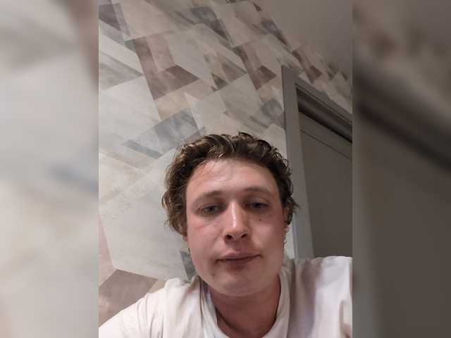 Peacedaball12341