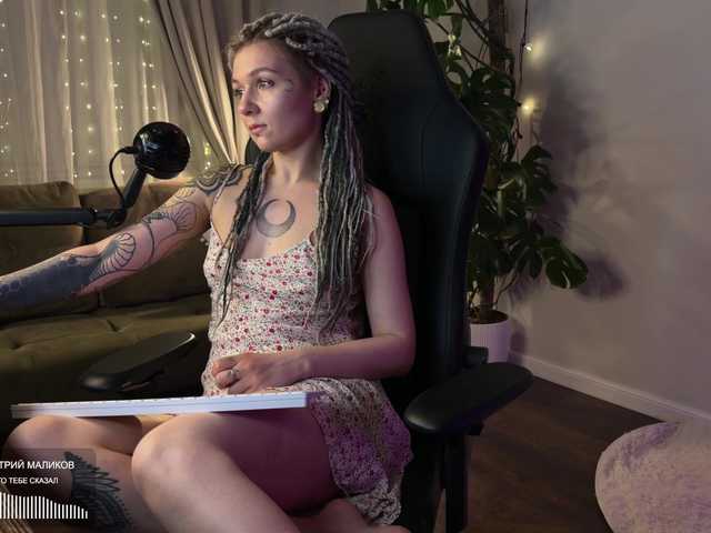 Vai a chattare su SOVA_tut SOVA_tut