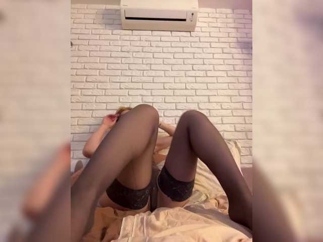 Перейти в чат ViviRoss