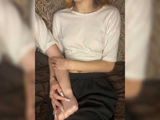 Перейти в чат LinaTwins