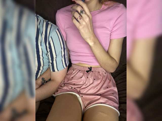 Перейти в чат LinaTwins