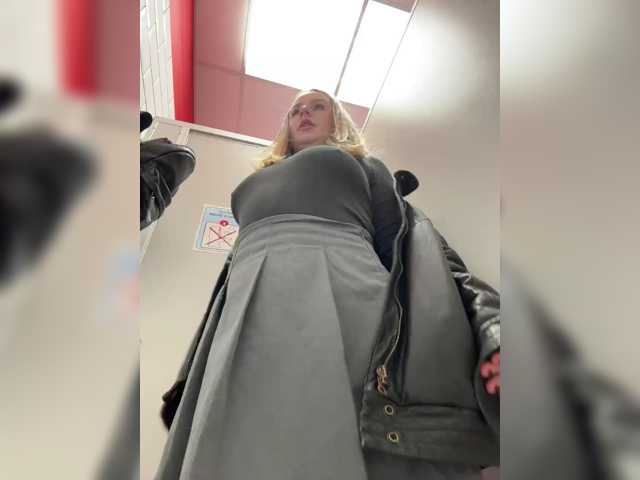 Перейти в чат elegantbabe