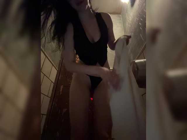 Entrez le videochat erotique avec le
modèle MarKaa0 MarKaa0