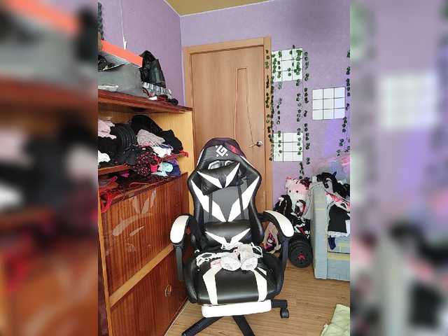 Entra en el chat con el modelo MAMAXOMA MAMAXOMA