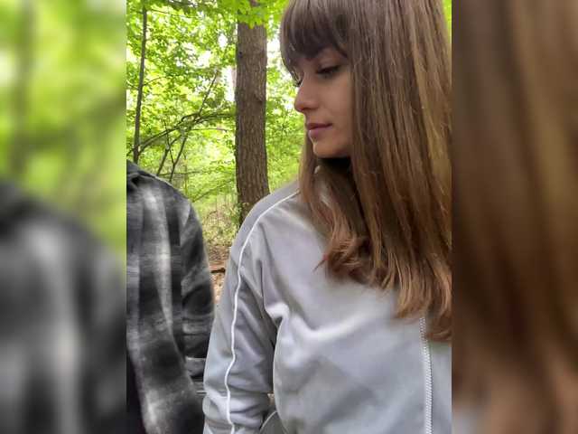 Gratis Live Sexcam mit ANNviKING ANNviKING