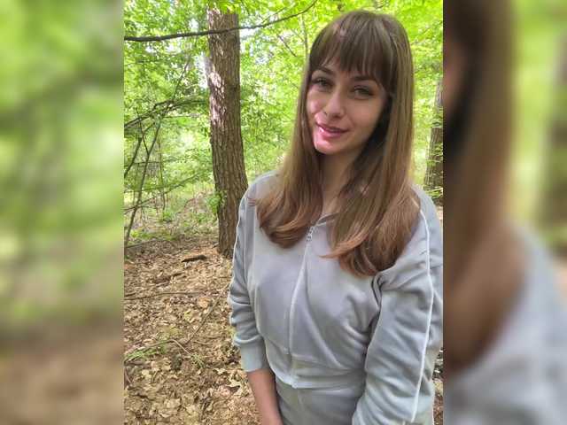 Gratis Live Sexcam mit ANNviKING ANNviKING