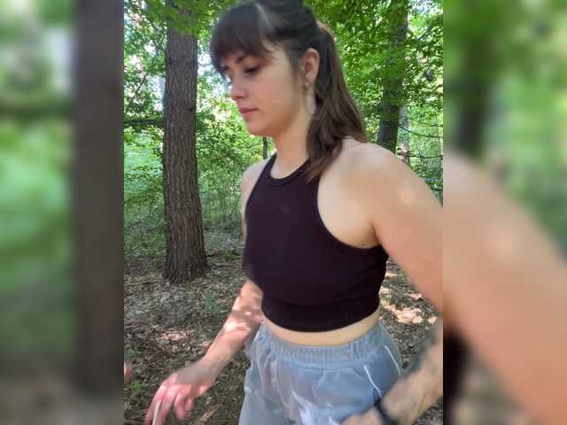 Gratis Live Sexcam mit ANNviKING ANNviKING
