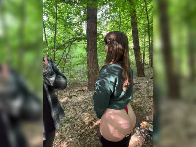 Entra en el chat con el modelo ANNviKING ANNviKING
